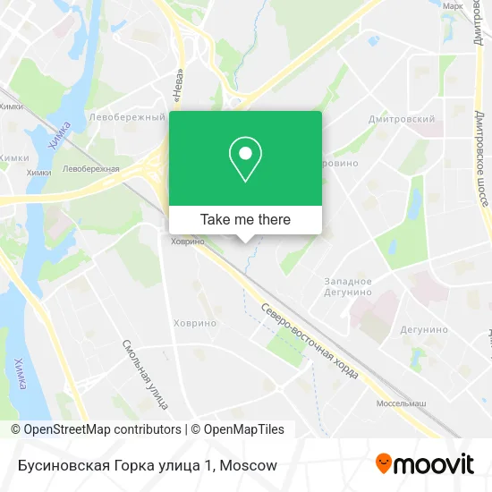 Бусиновская Горка улица 1 map