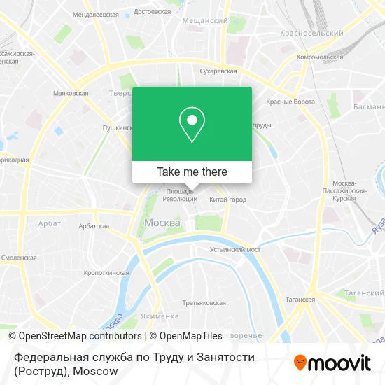 Федеральная служба по Труду и Занятости (Роструд) map