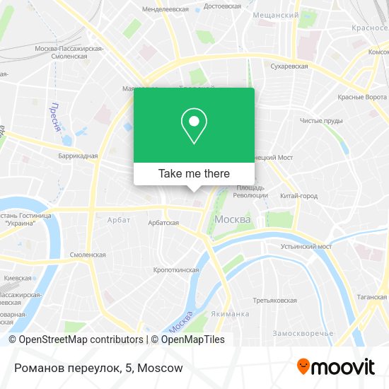 Романов переулок, 5 map