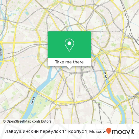 Лаврушинский переулок 11 корпус 1 map