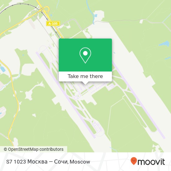 S7 1023 Москва — Сочи map