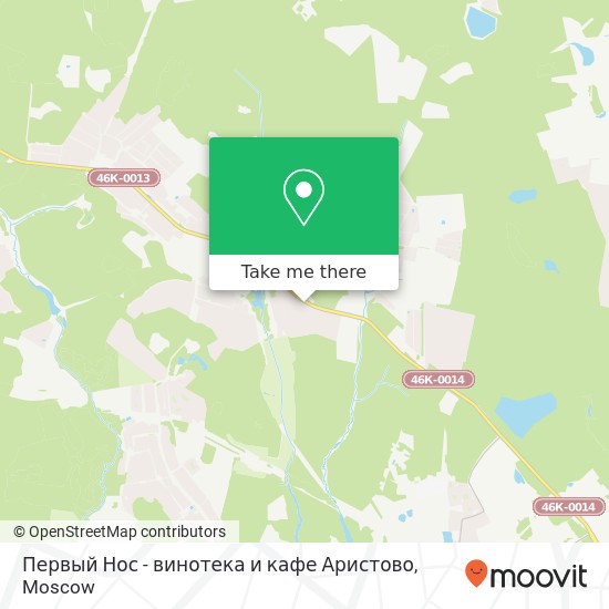 Первый Нос - винотека и кафе Аристово map