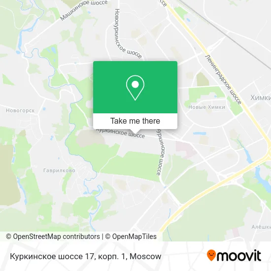 Куркинское шоссе 17, корп. 1 map