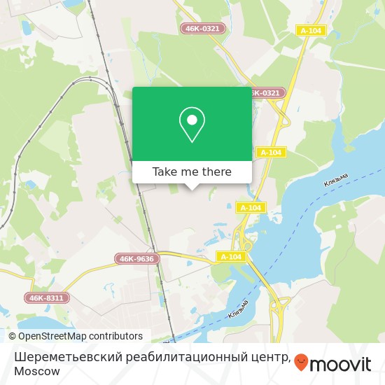 Шереметьевский реабилитационный центр map