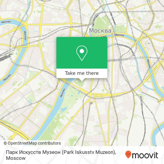 Парк Искусств Музеон (Park Iskusstv Muzeon) map