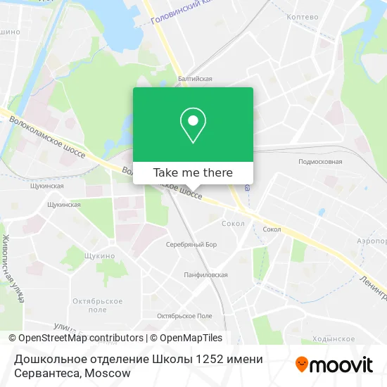 Дошкольное отделение Школы 1252 имени Сервантеса map