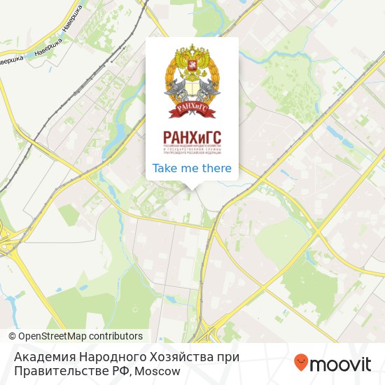 Академия Народного Хозяйства при Правительстве РФ map