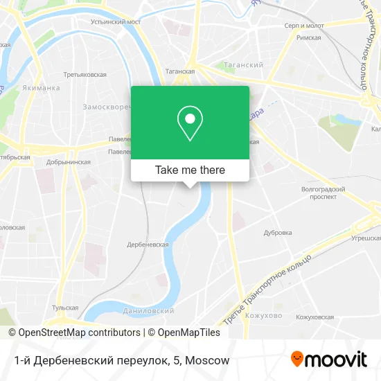 1-й Дербеневский переулок, 5 map