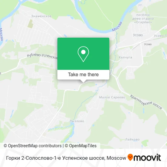 Горки 2-Солослово-1-е Успенское шоссе map