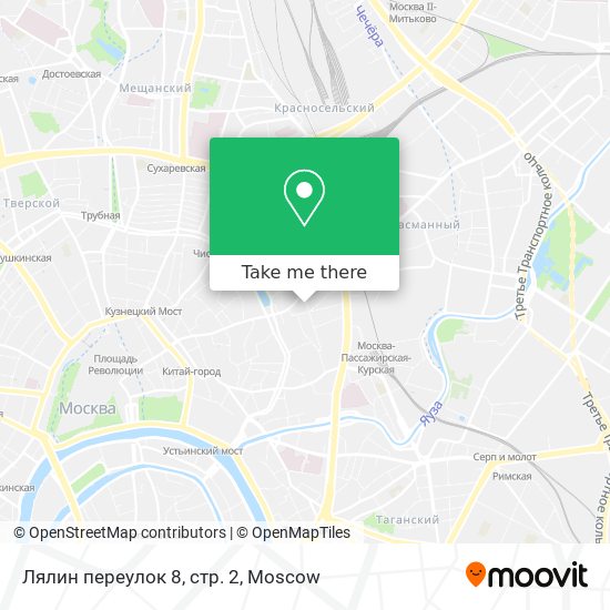 Лялин переулок 8, стр. 2 map
