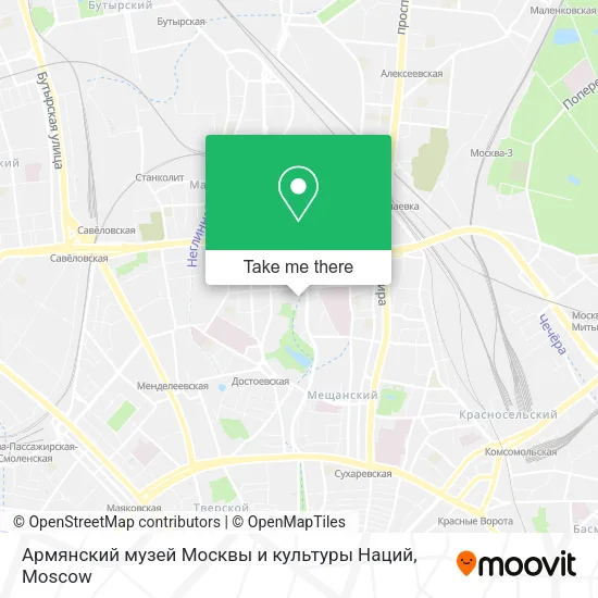Армянский музей Москвы и культуры Наций map
