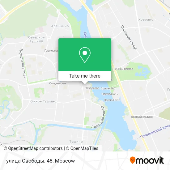 улица Свободы, 48 map