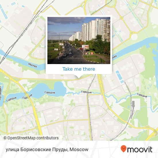 улица Борисовские Пруды map