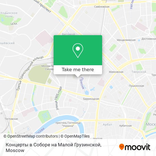 Концерты в Соборе на Малой Грузинской map