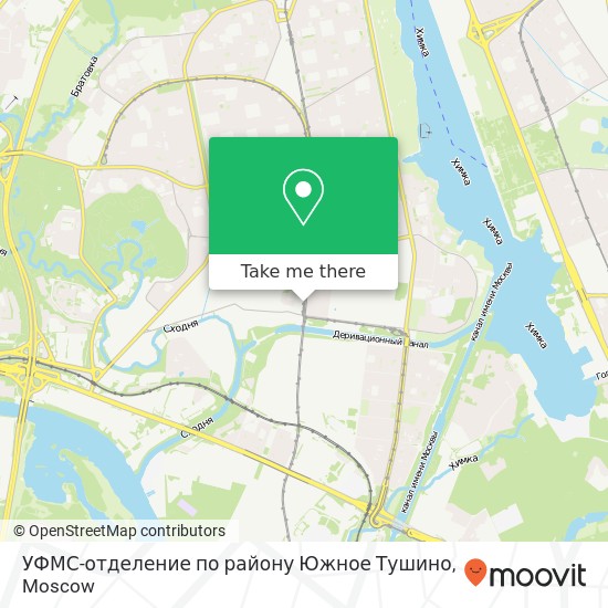 УФМС-отделение по району Южное Тушино map