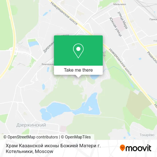 Храм Казанской иконы Божией Матери  г. Котельники map