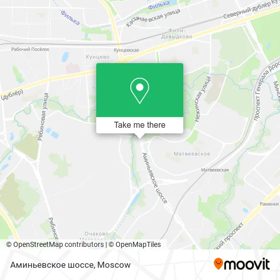 Аминьевское шоссе map