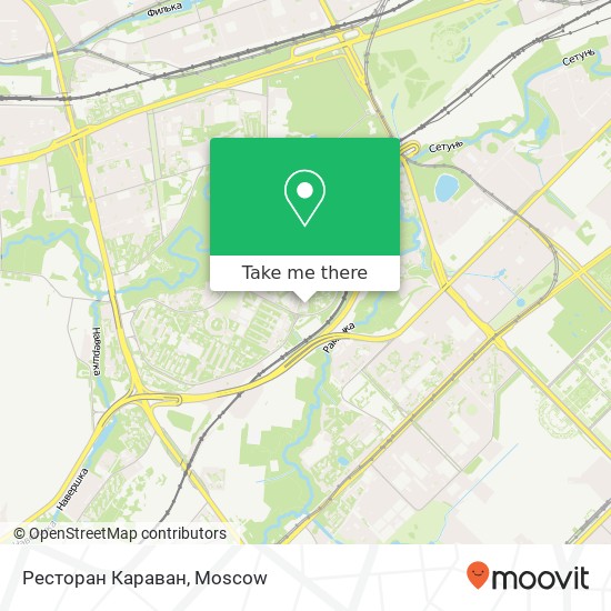 Ресторан Караван map