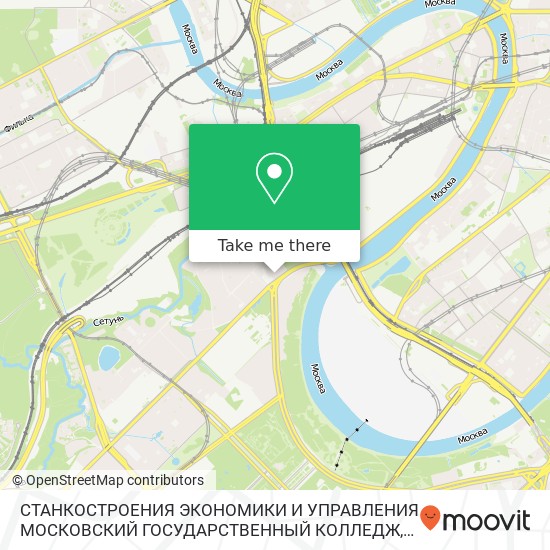 СТАНКОСТРОЕНИЯ  ЭКОНОМИКИ И УПРАВЛЕНИЯ МОСКОВСКИЙ ГОСУДАРСТВЕННЫЙ КОЛЛЕДЖ map