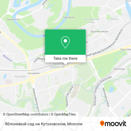 Яблоневый сад на Кутузовском map