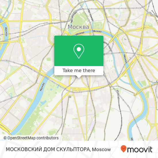 МОСКОВСКИЙ ДОМ СКУЛЬПТОРА map