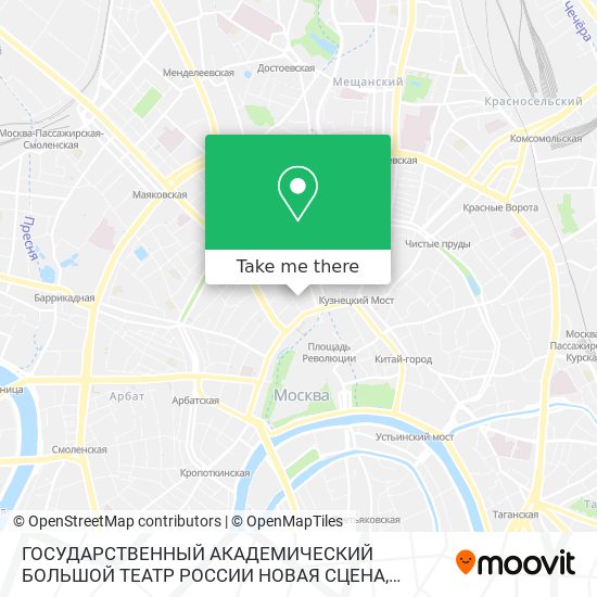 ГОСУДАРСТВЕННЫЙ АКАДЕМИЧЕСКИЙ БОЛЬШОЙ ТЕАТР РОССИИ НОВАЯ СЦЕНА map