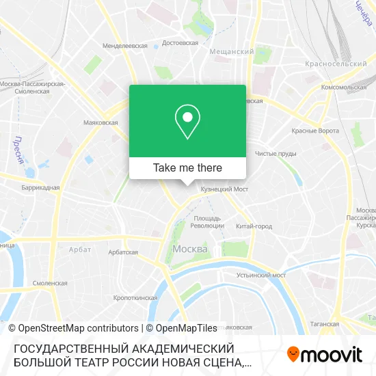 ГОСУДАРСТВЕННЫЙ АКАДЕМИЧЕСКИЙ БОЛЬШОЙ ТЕАТР РОССИИ НОВАЯ СЦЕНА map