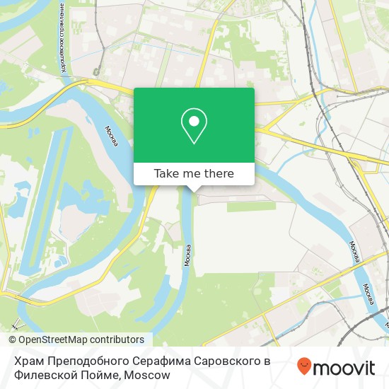 Храм Преподобного Серафима Саровского в Филевской Пойме map