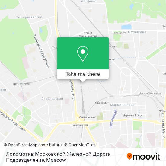 Локомотив Московской Железной Дороги Подразделение map