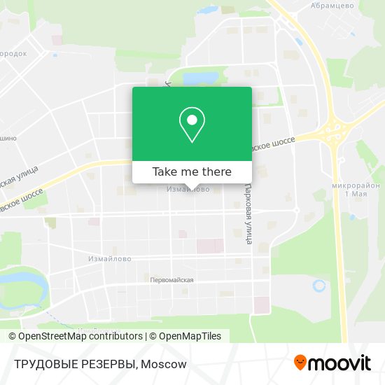 ТРУДОВЫЕ РЕЗЕРВЫ map