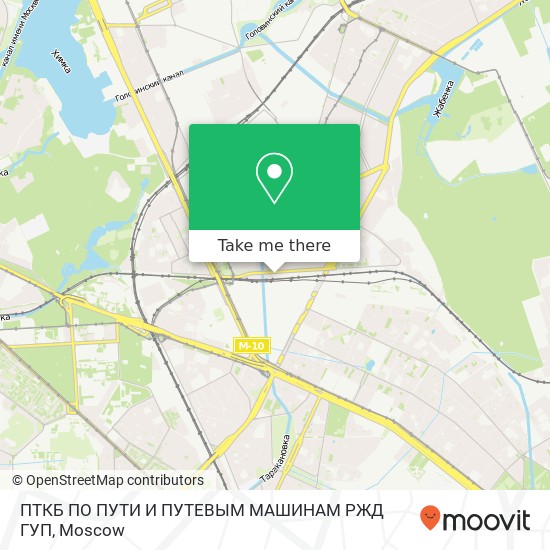 ПТКБ ПО ПУТИ И ПУТЕВЫМ МАШИНАМ РЖД ГУП map