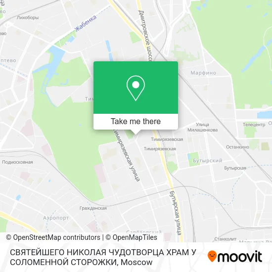 СВЯТЕЙШЕГО НИКОЛАЯ ЧУДОТВОРЦА ХРАМ У СОЛОМЕННОЙ СТОРОЖКИ map