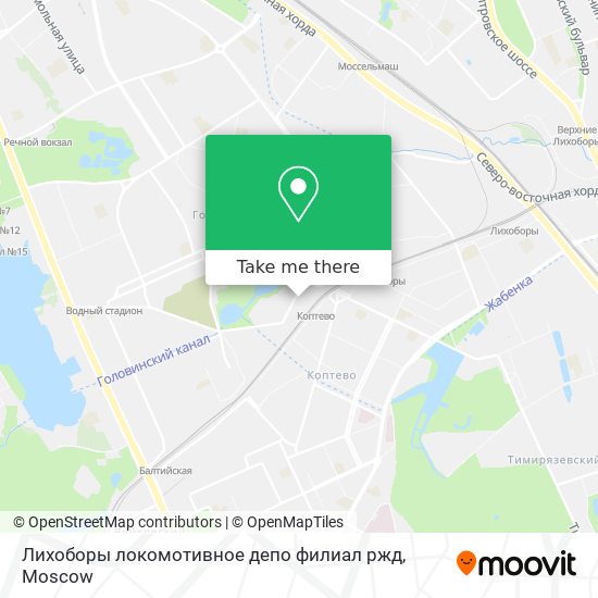 Лихоборы  локомотивное депо  филиал ржд map