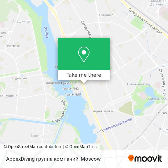 AppexDiving  группа компаний map