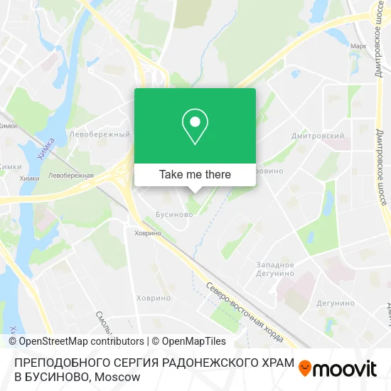 ПРЕПОДОБНОГО СЕРГИЯ РАДОНЕЖСКОГО ХРАМ В БУСИНОВО map