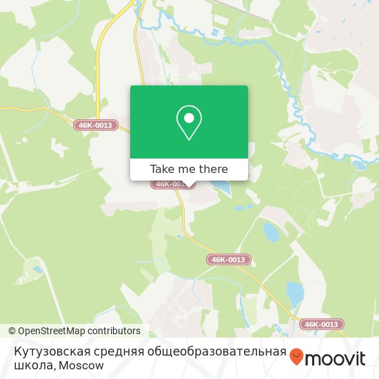 Кутузовская средняя общеобразовательная школа map