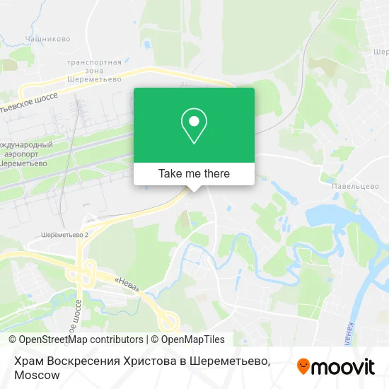 Храм Воскресения Христова в Шереметьево map