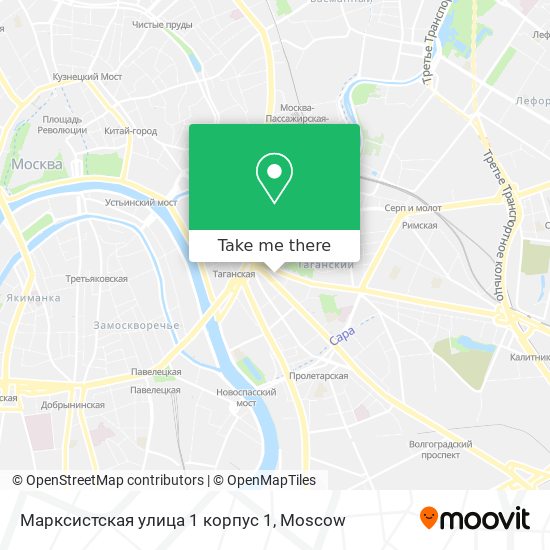 Марксистская улица 1 корпус 1 map