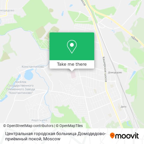 Центральная городская больница Домодедово-приёмный покой map