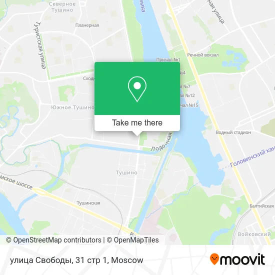 улица Свободы, 31 стр 1 map