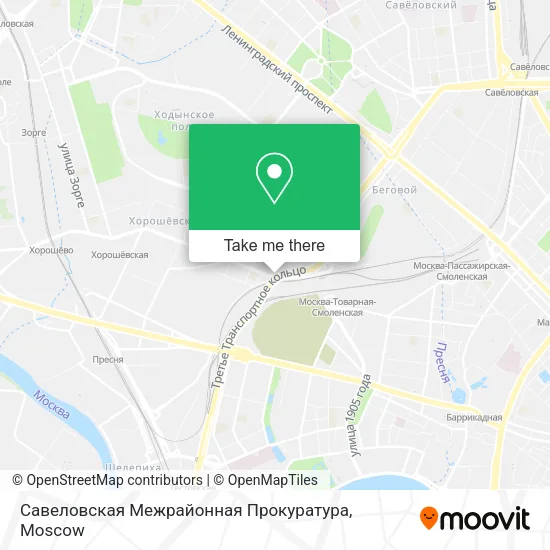 Савеловская Межрайонная Прокуратура map