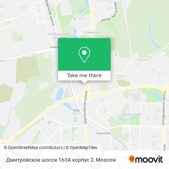 Дмитровское шоссе 163А корпус 2 map