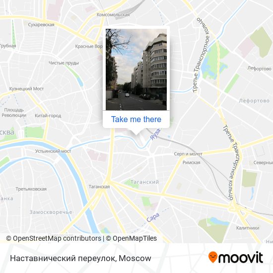 Чистый переулок метро