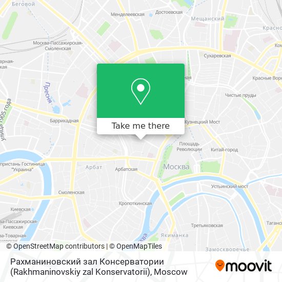 Рахманиновский зал Консерватории (Rakhmaninovskiy zal Konservatorii) map