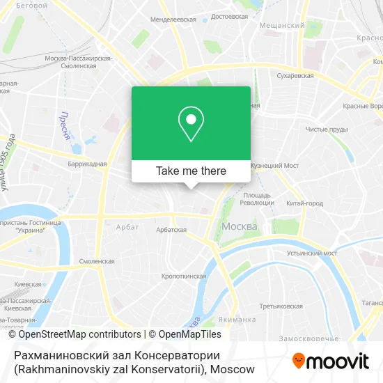 Рахманиновский зал Консерватории (Rakhmaninovskiy zal Konservatorii) map