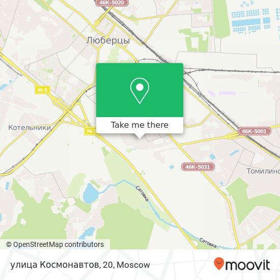 улица Космонавтов, 20 map