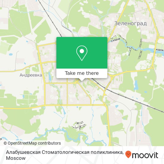 Алабушевская Стоматологическая поликлиника map