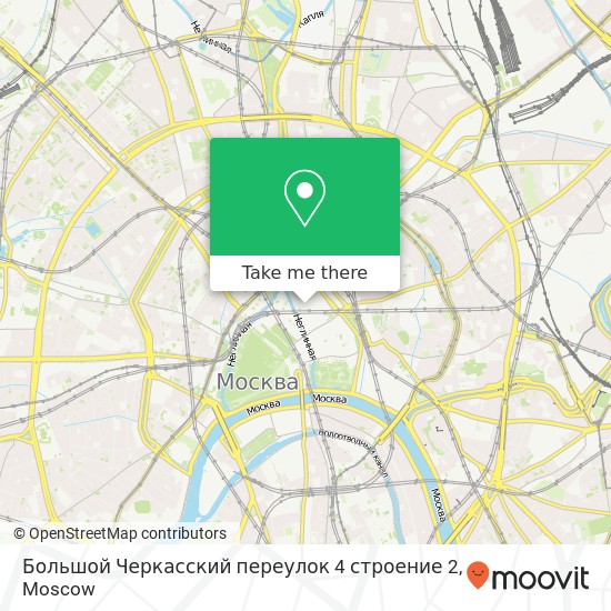 Большой Черкасский переулок 4 строение 2 map