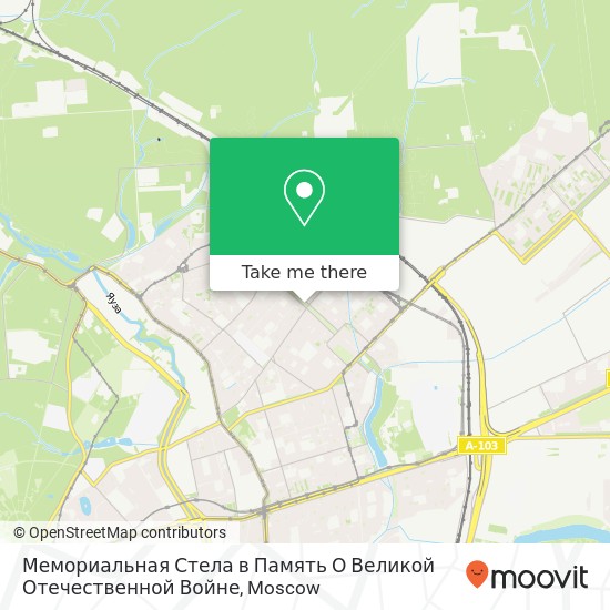 Мемориальная Стела в Память О Великой Отечественной Войне map