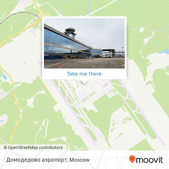 Домодедово аэропорт map